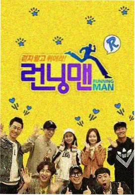 酷客影视作品图纸：声浪涌动 幕布海报