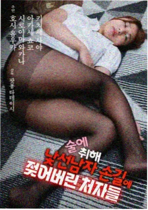 酷客影视作品图纸：青瓷巷 幕布海报